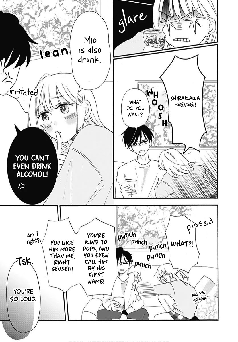 Kono Kyoushi, Zettai Wazato Chapter 11 page 23 - Chapter 11