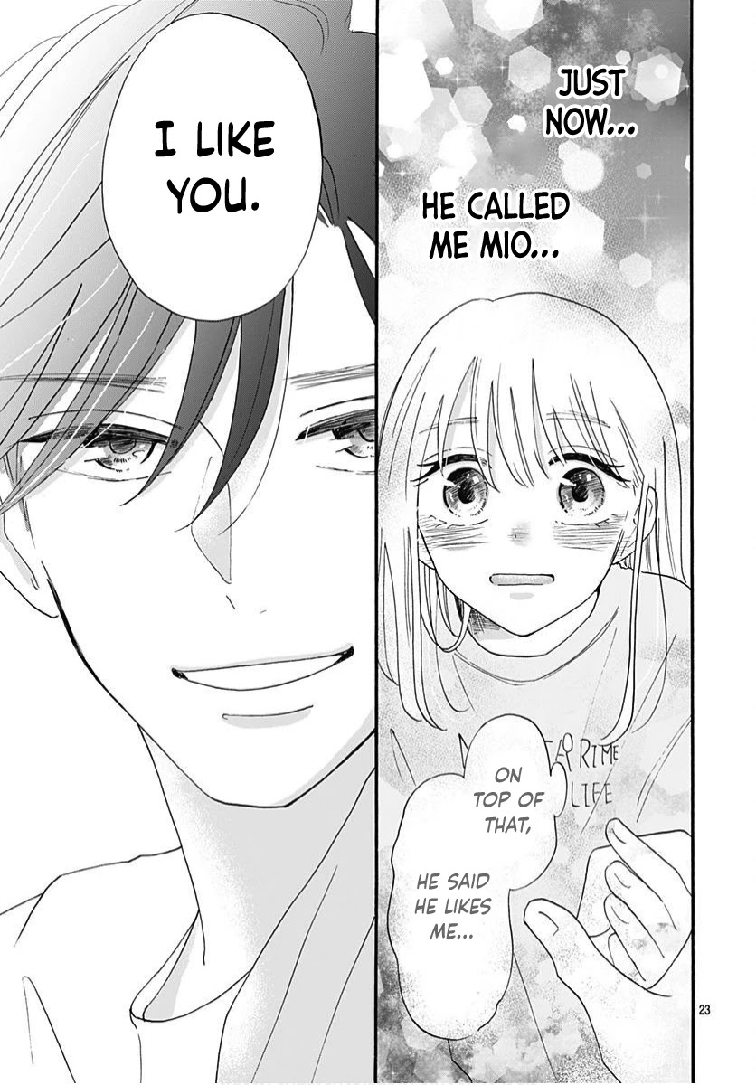 Kono Kyoushi, Zettai Wazato Chapter 11 page 25 - Chapter 11