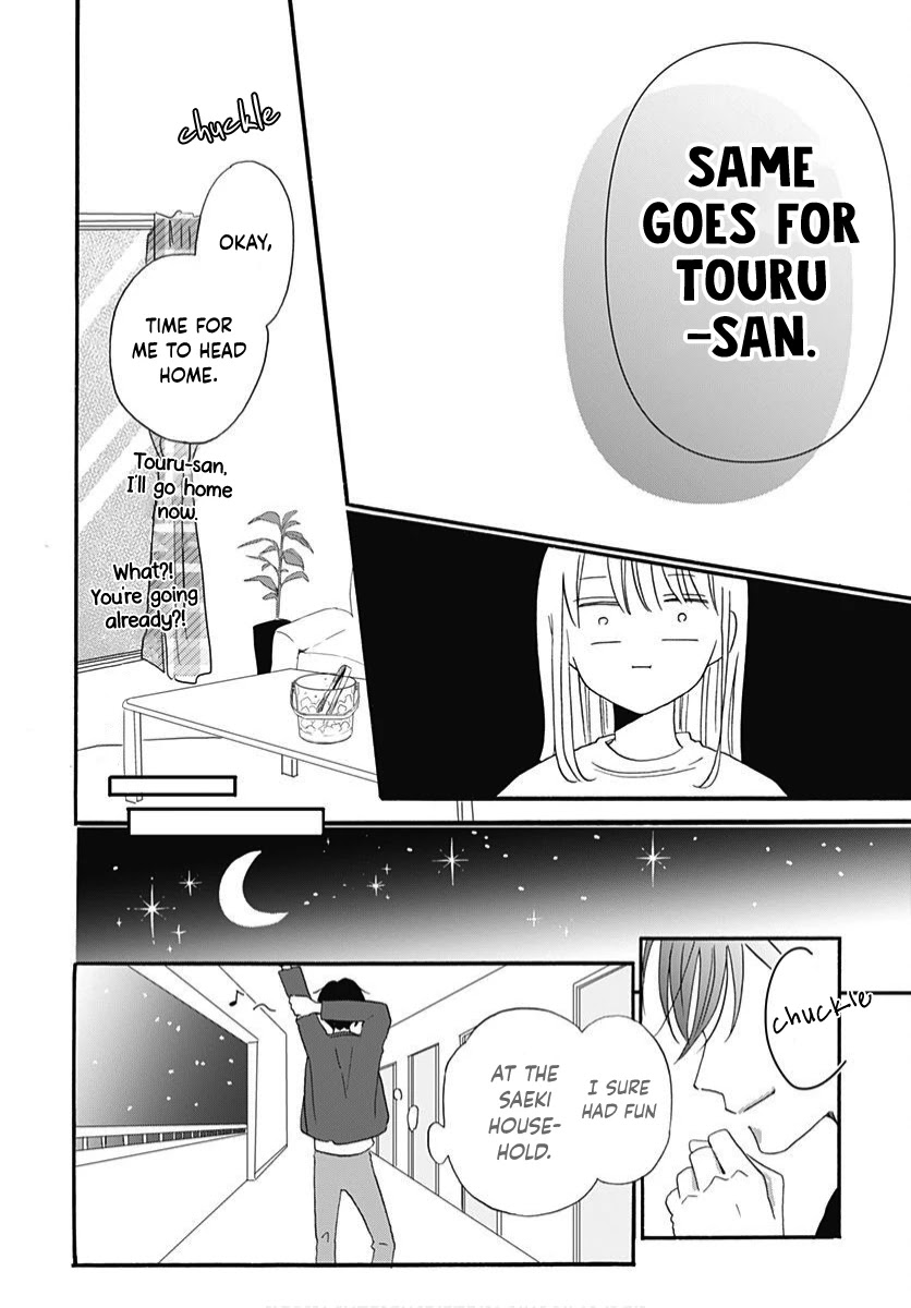 Kono Kyoushi, Zettai Wazato Chapter 11 page 26 - Chapter 11