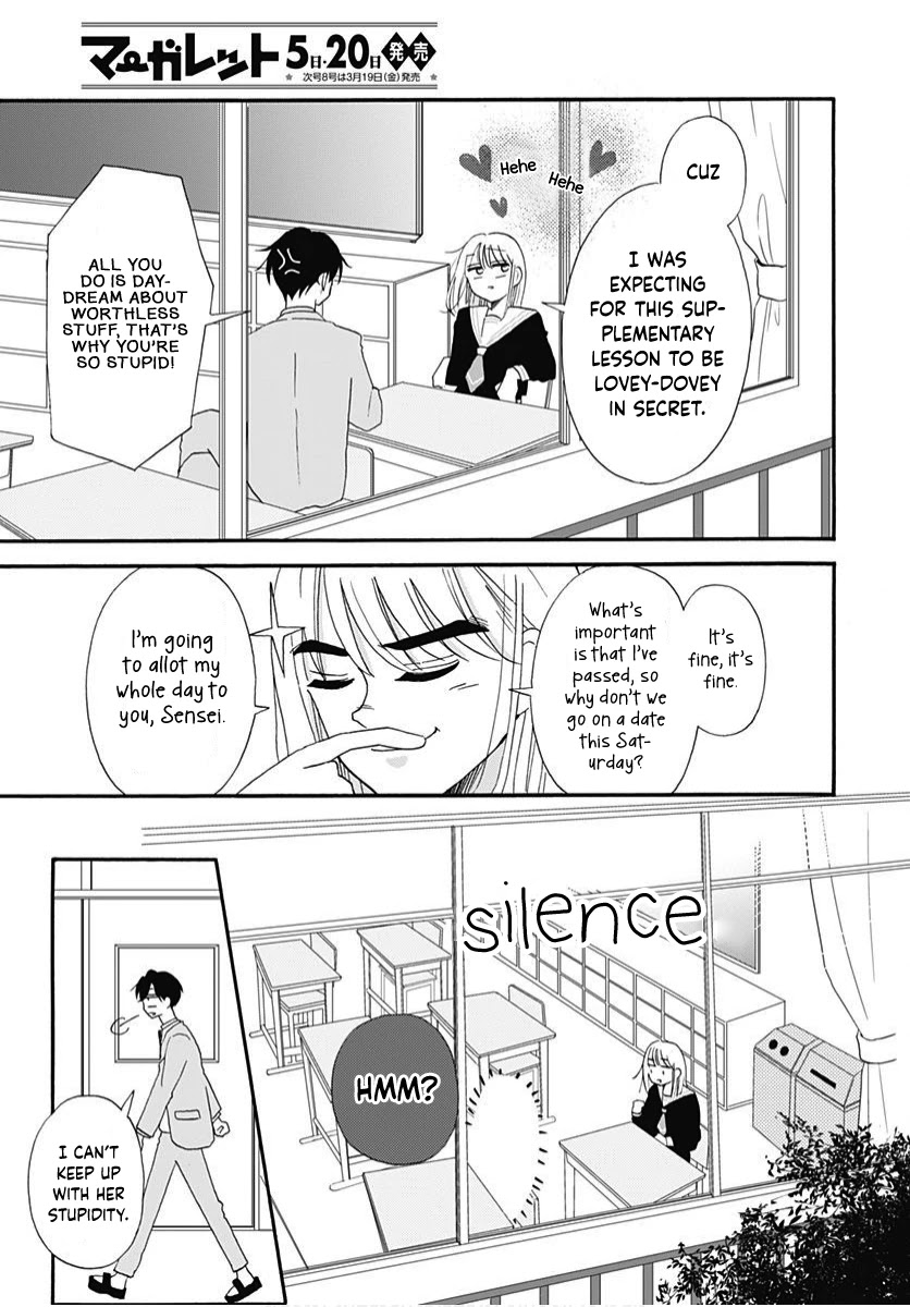 Kono Kyoushi, Zettai Wazato Chapter 11 page 5 - Chapter 11