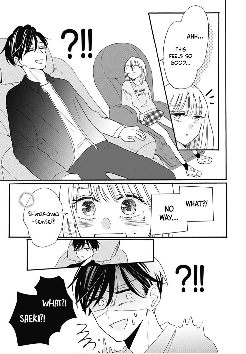 Kono Kyoushi, Zettai Wazato Chapter 11 page 7 - Chapter 11
