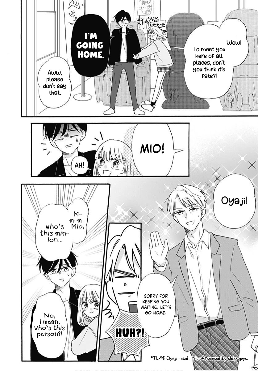 Kono Kyoushi, Zettai Wazato Chapter 11 page 8 - Chapter 11