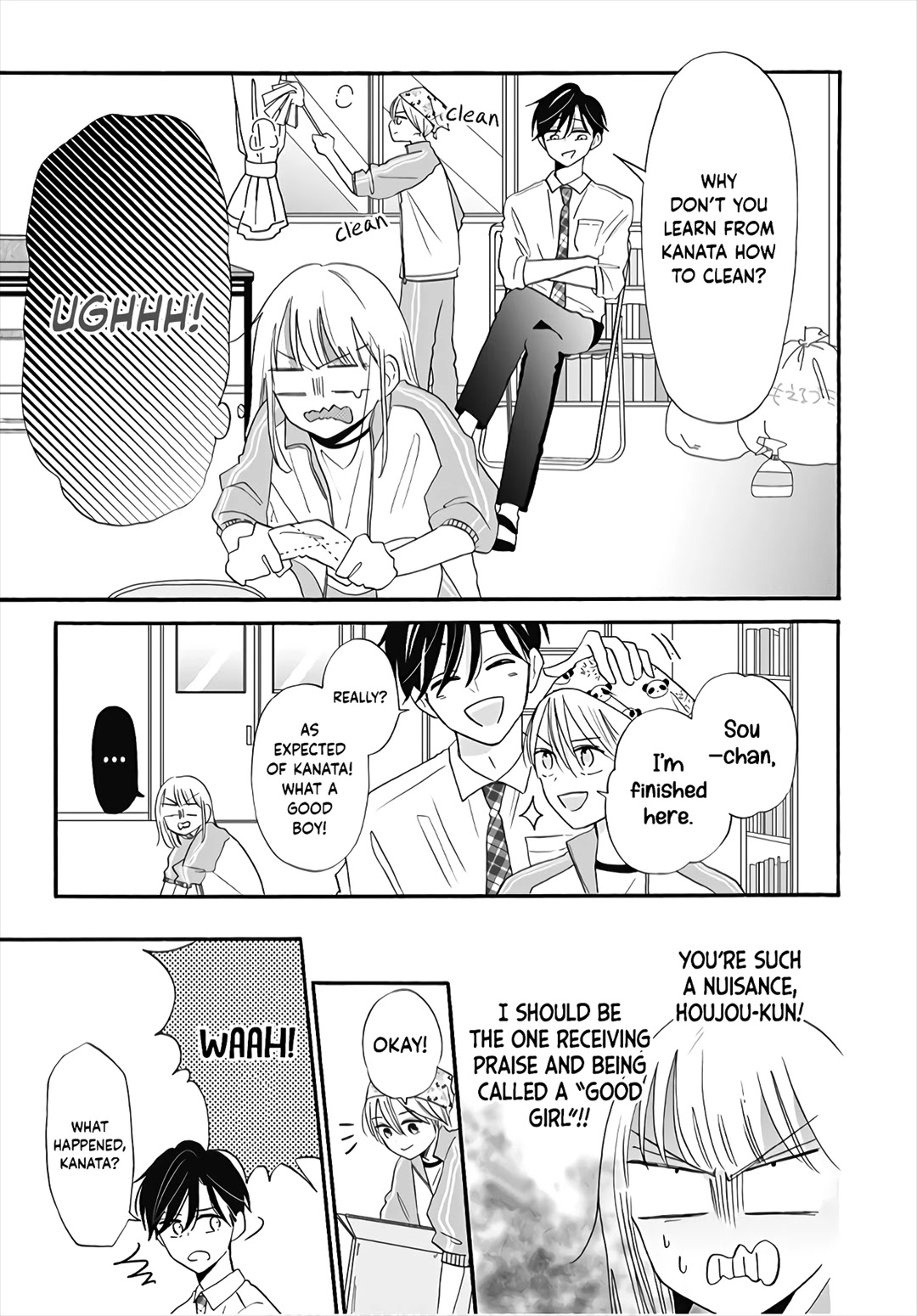 Kono Kyoushi, Zettai Wazato Chapter 12 page 12 - Chapter 12
