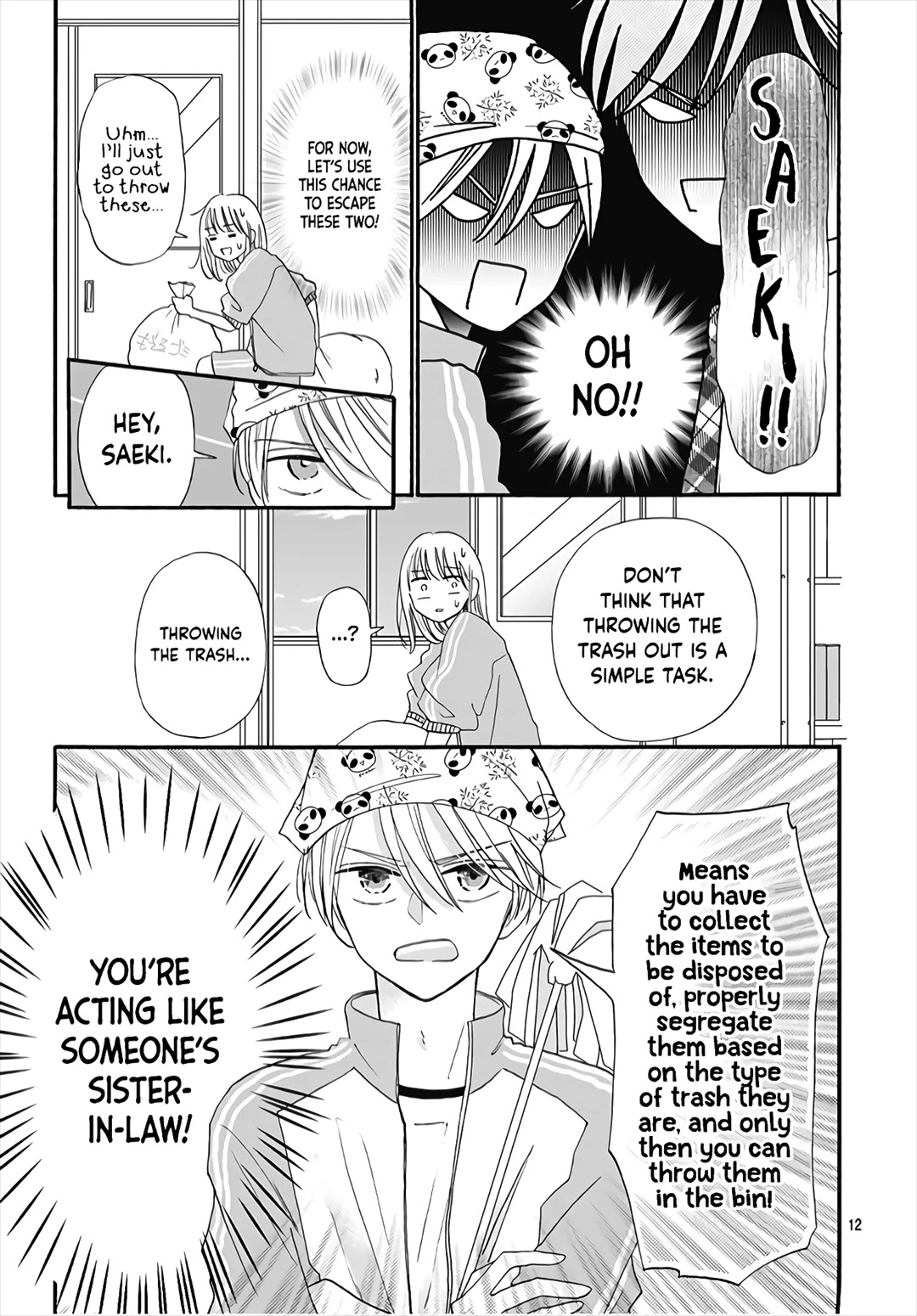Kono Kyoushi, Zettai Wazato Chapter 12 page 14 - Chapter 12