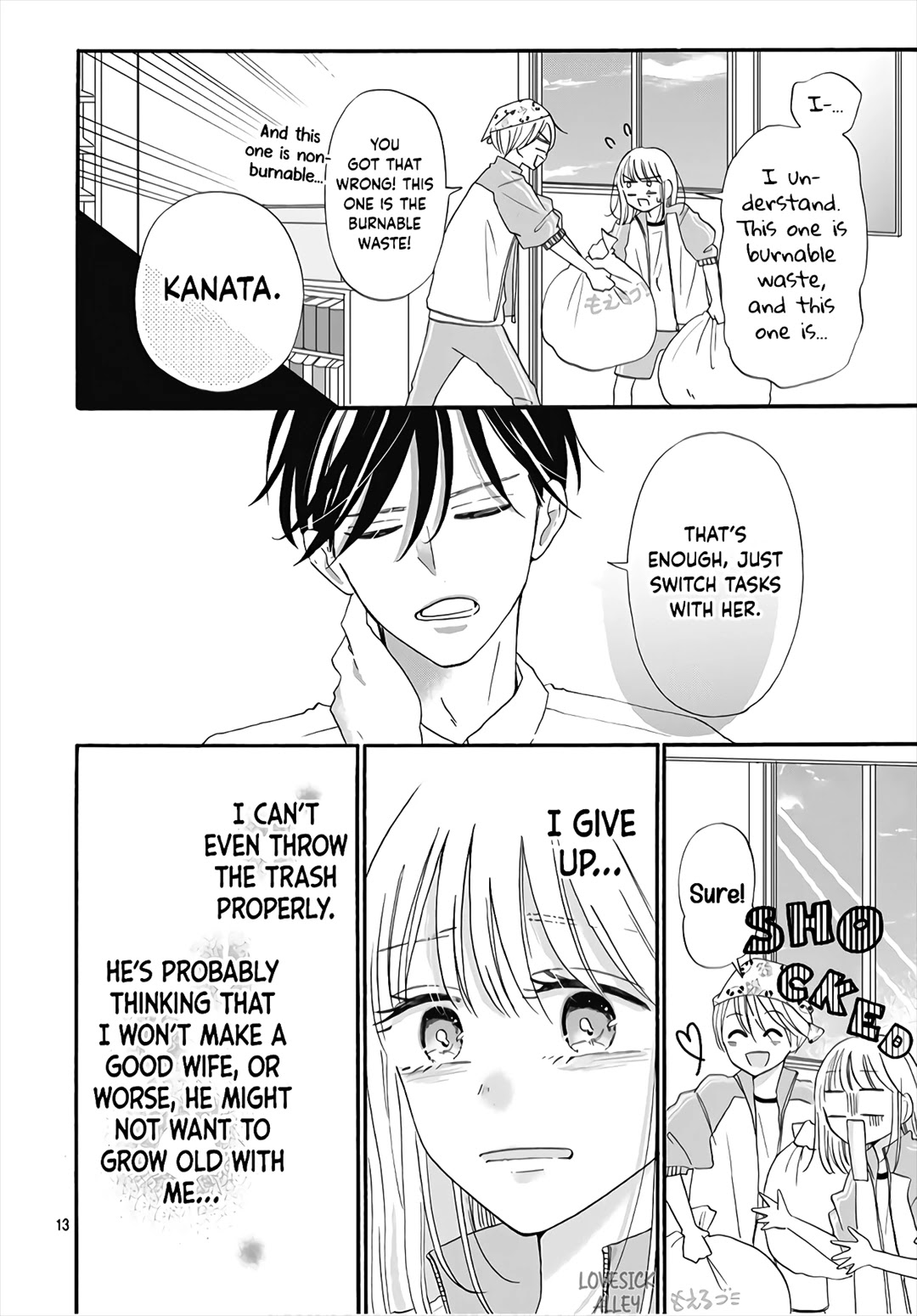Kono Kyoushi, Zettai Wazato Chapter 12 page 15 - Chapter 12