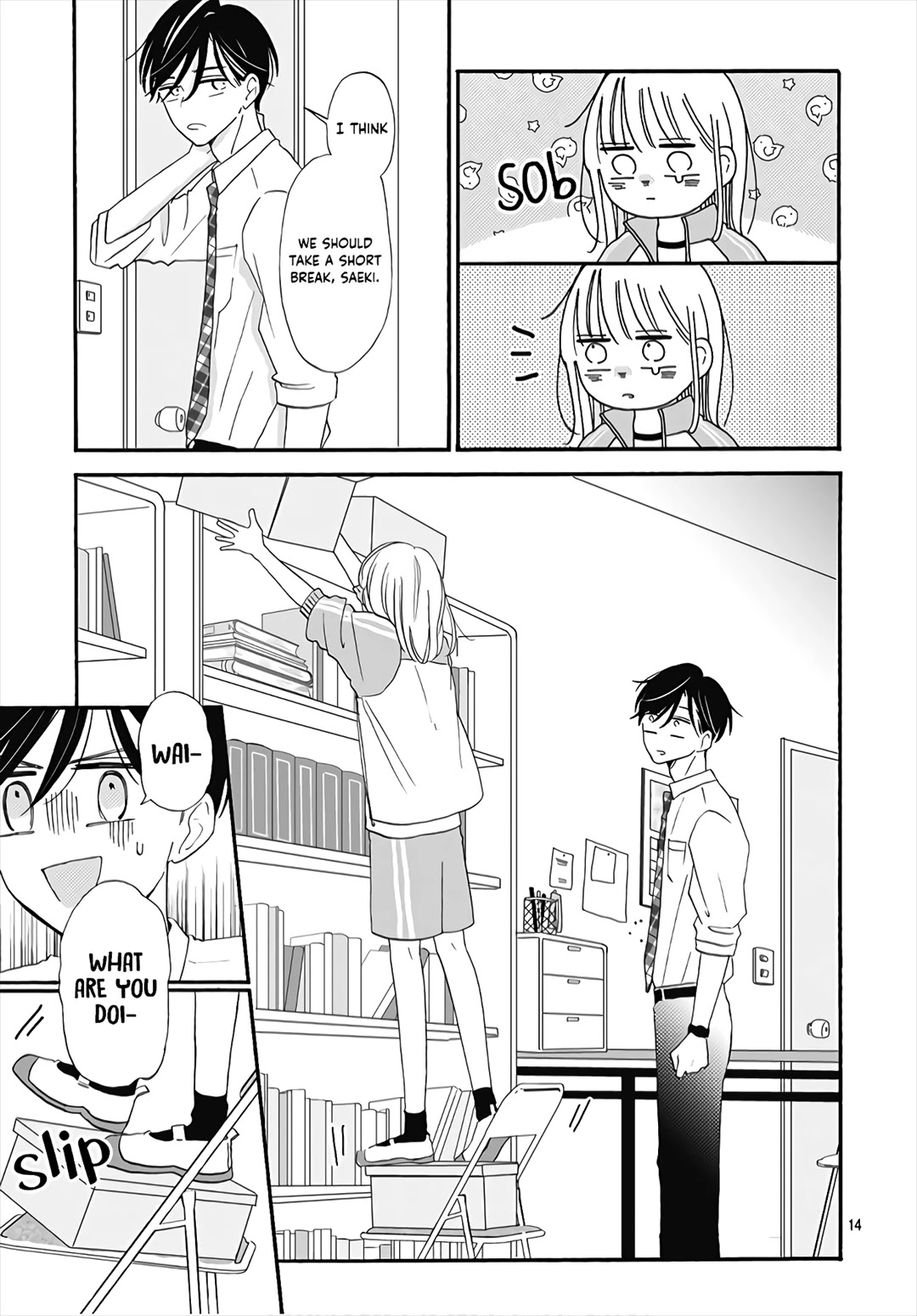 Kono Kyoushi, Zettai Wazato Chapter 12 page 16 - Chapter 12