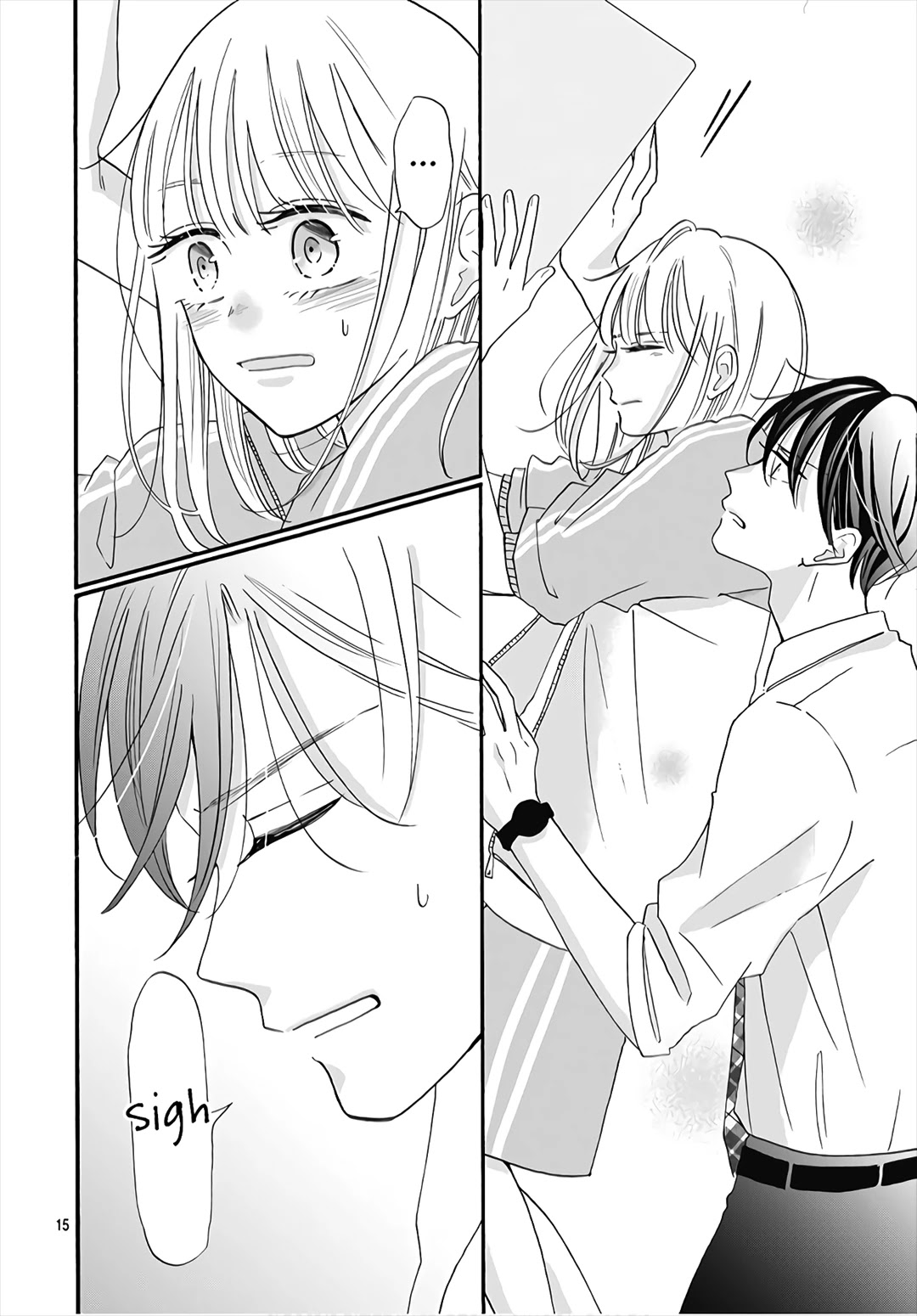 Kono Kyoushi, Zettai Wazato Chapter 12 page 17 - Chapter 12