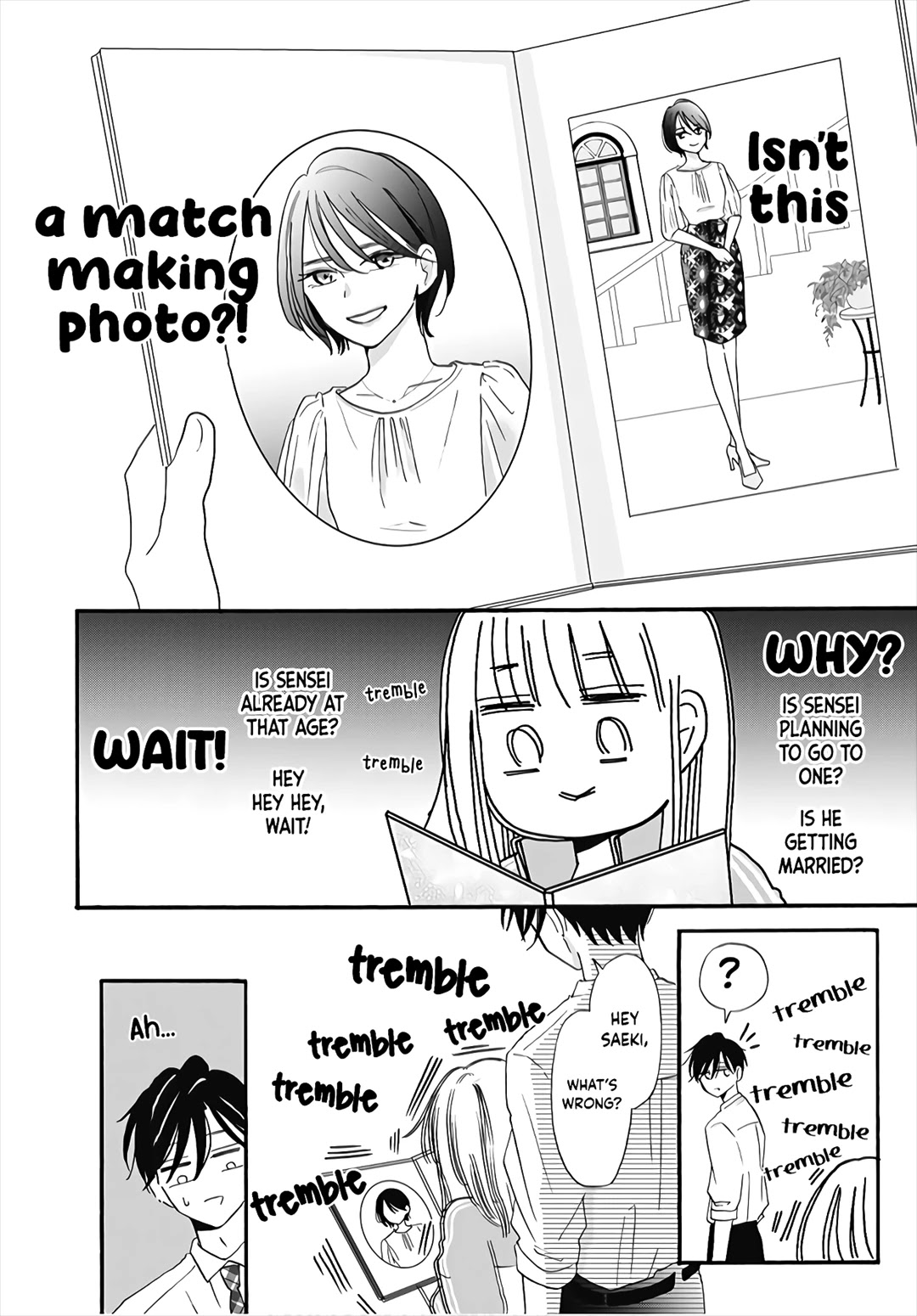 Kono Kyoushi, Zettai Wazato Chapter 12 page 21 - Chapter 12