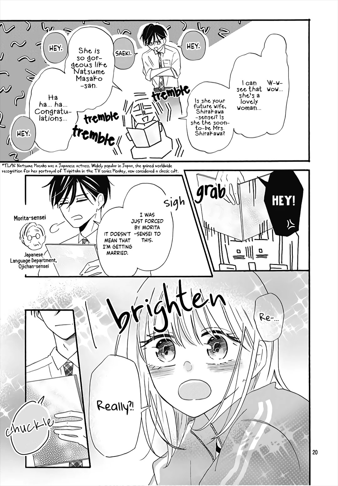 Kono Kyoushi, Zettai Wazato Chapter 12 page 22 - Chapter 12
