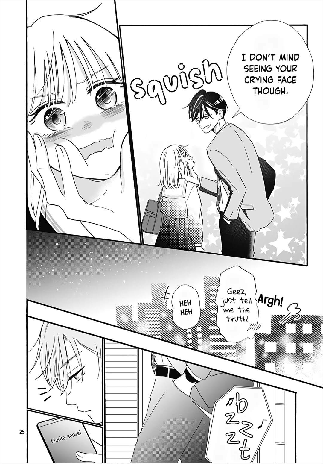 Kono Kyoushi, Zettai Wazato Chapter 12 page 27 - Chapter 12
