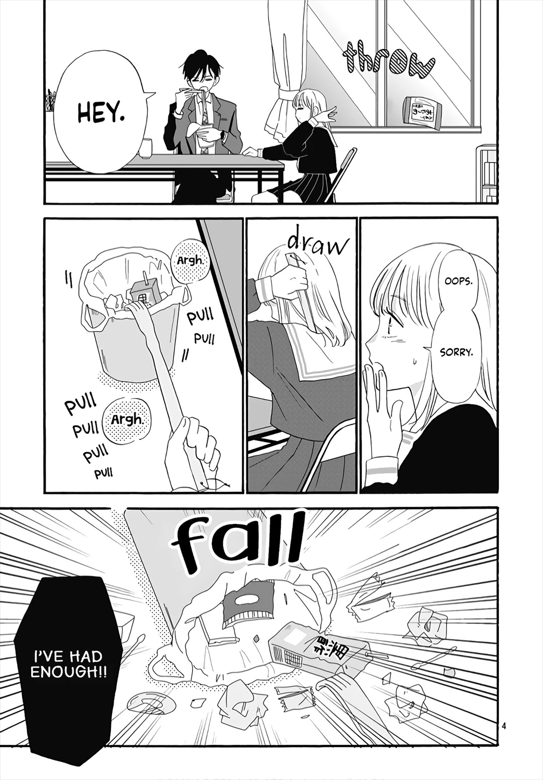 Kono Kyoushi, Zettai Wazato Chapter 12 page 6 - Chapter 12