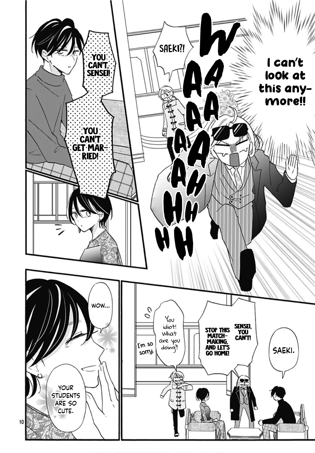 Kono Kyoushi, Zettai Wazato Chapter 13 page 12 - Chapter 13