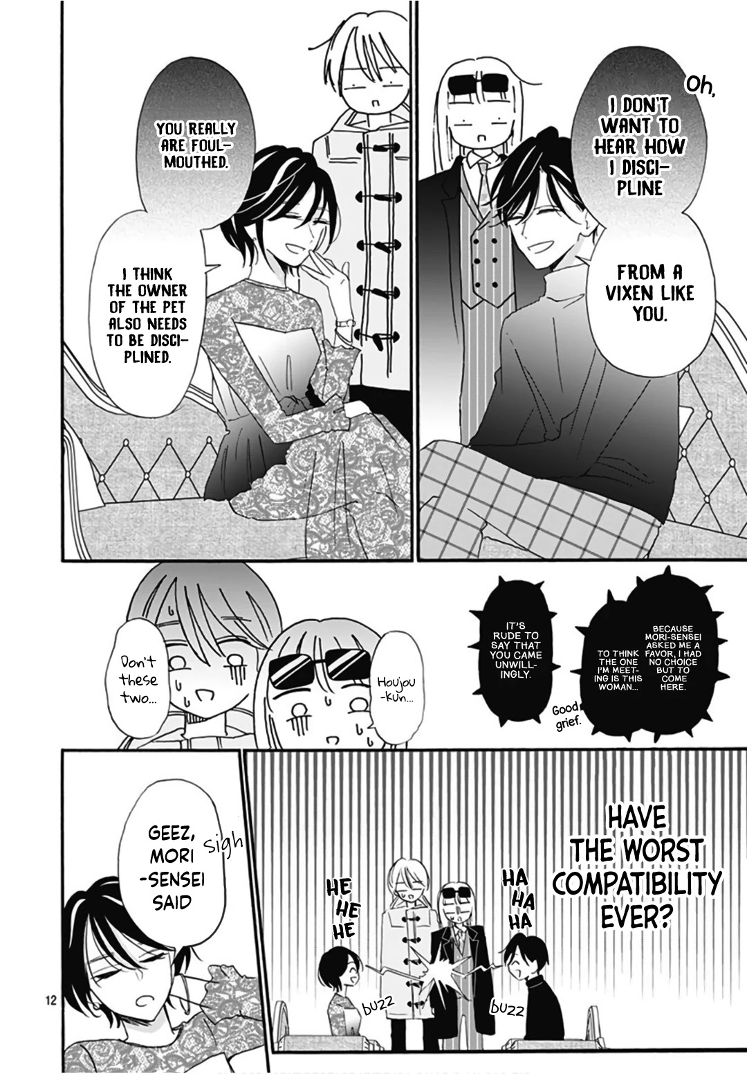 Kono Kyoushi, Zettai Wazato Chapter 13 page 14 - Chapter 13