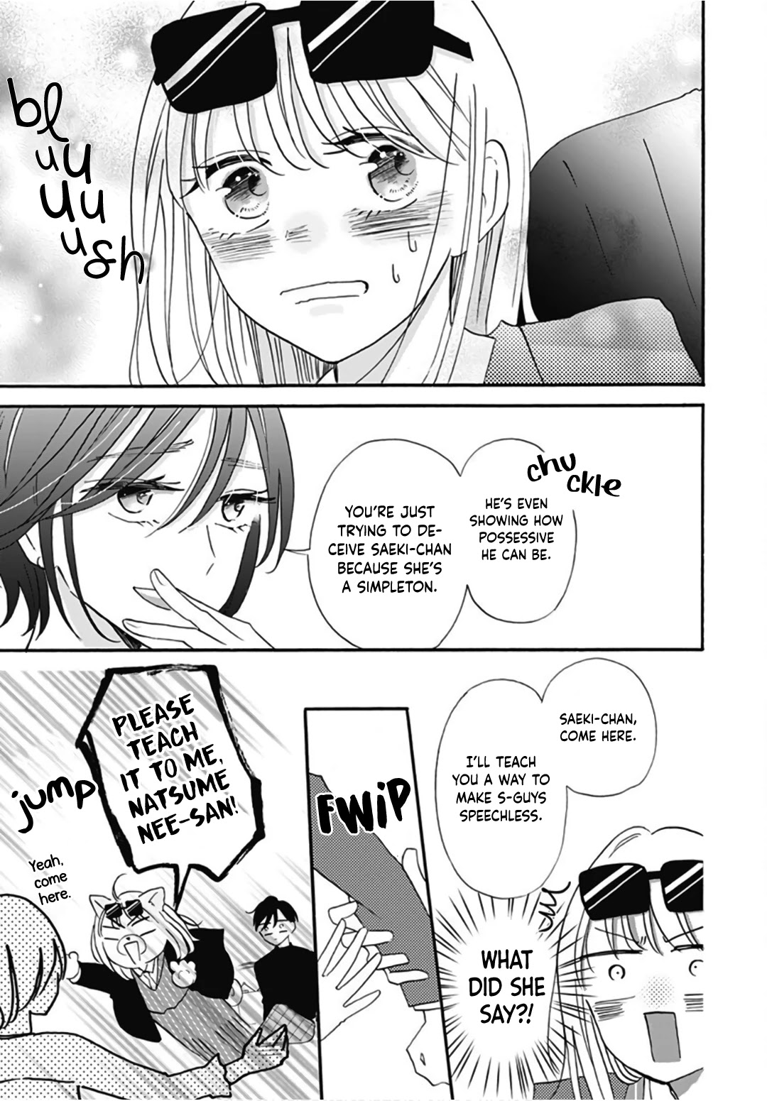 Kono Kyoushi, Zettai Wazato Chapter 13 page 17 - Chapter 13