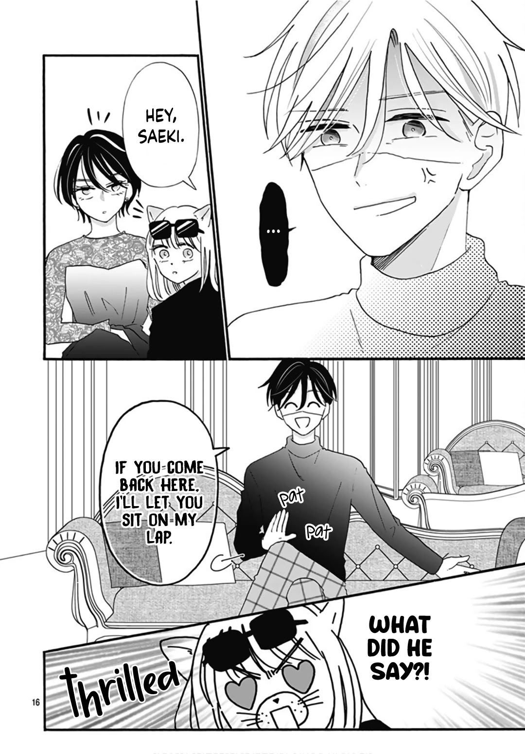 Kono Kyoushi, Zettai Wazato Chapter 13 page 18 - Chapter 13