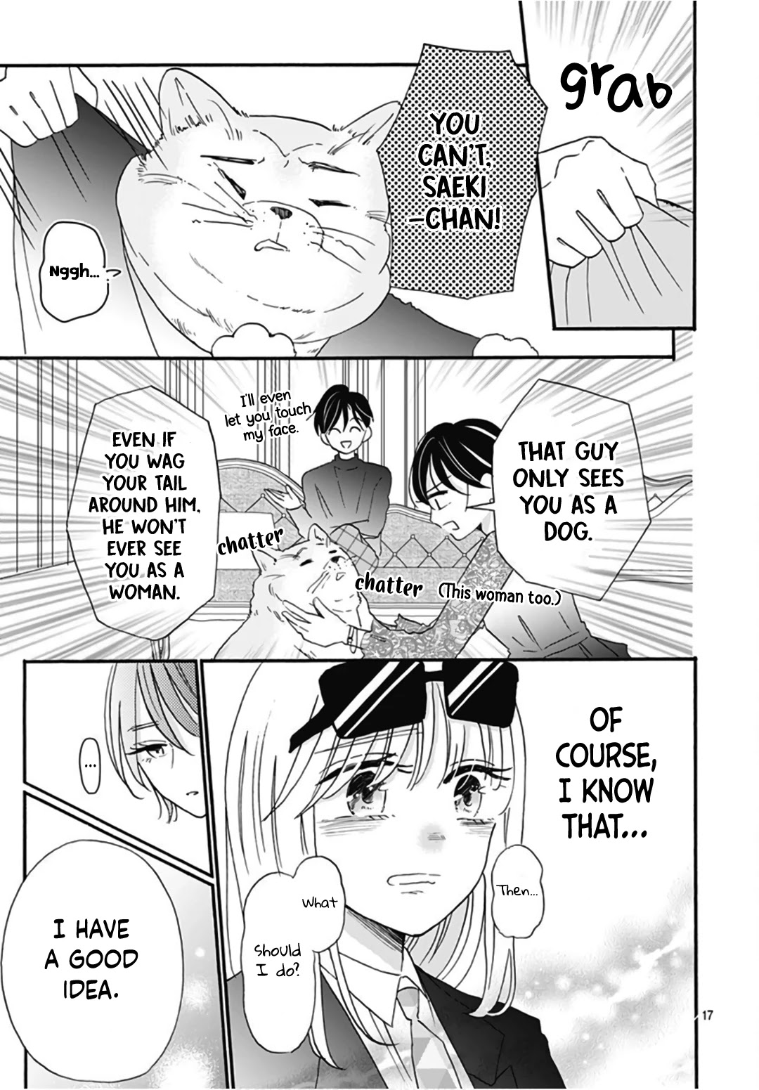 Kono Kyoushi, Zettai Wazato Chapter 13 page 19 - Chapter 13