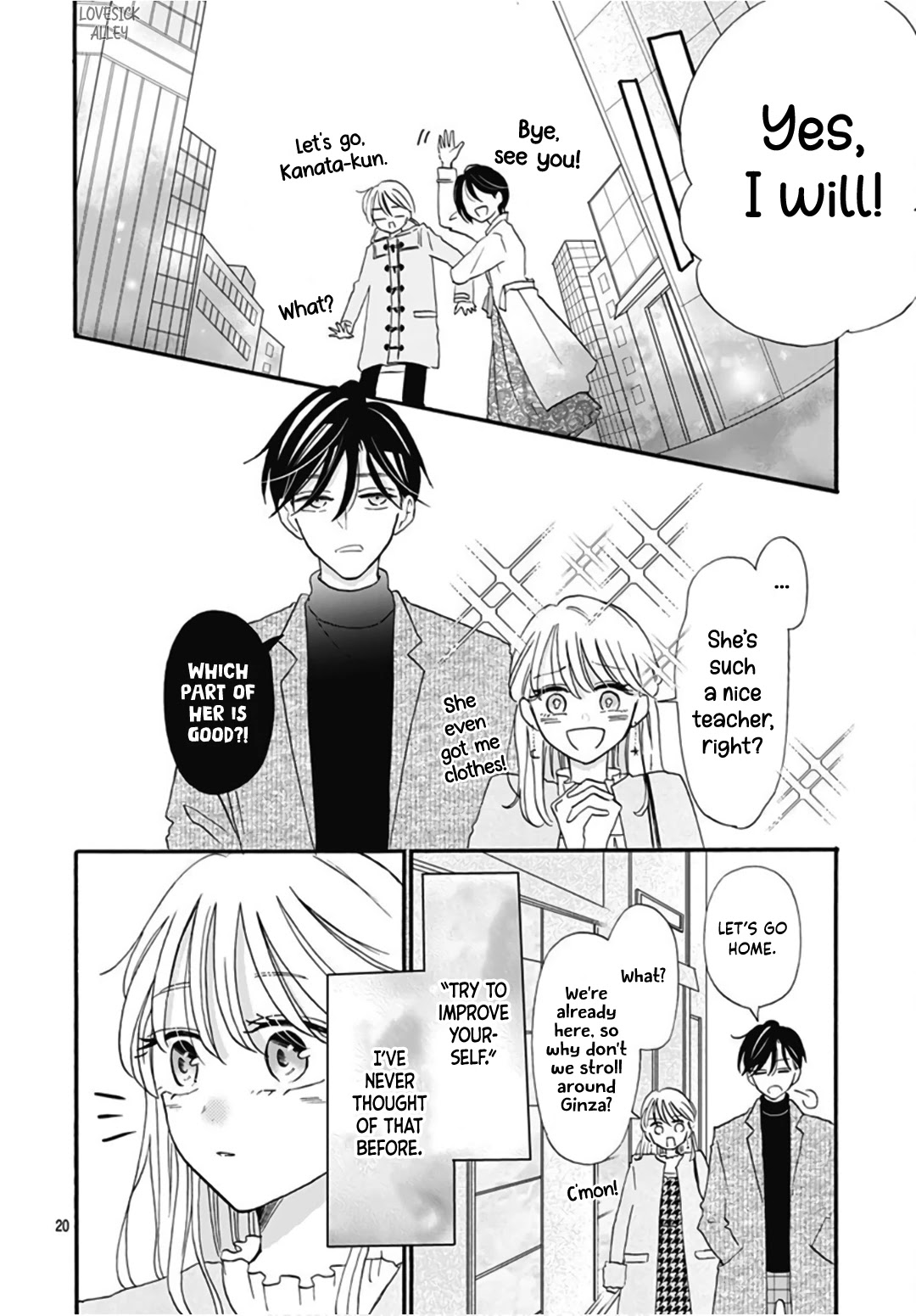 Kono Kyoushi, Zettai Wazato Chapter 13 page 22 - Chapter 13