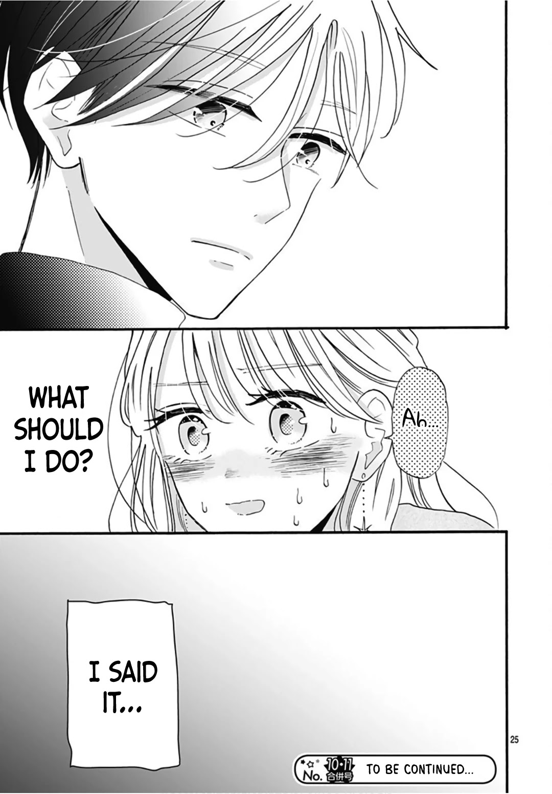 Kono Kyoushi, Zettai Wazato Chapter 13 page 27 - Chapter 13