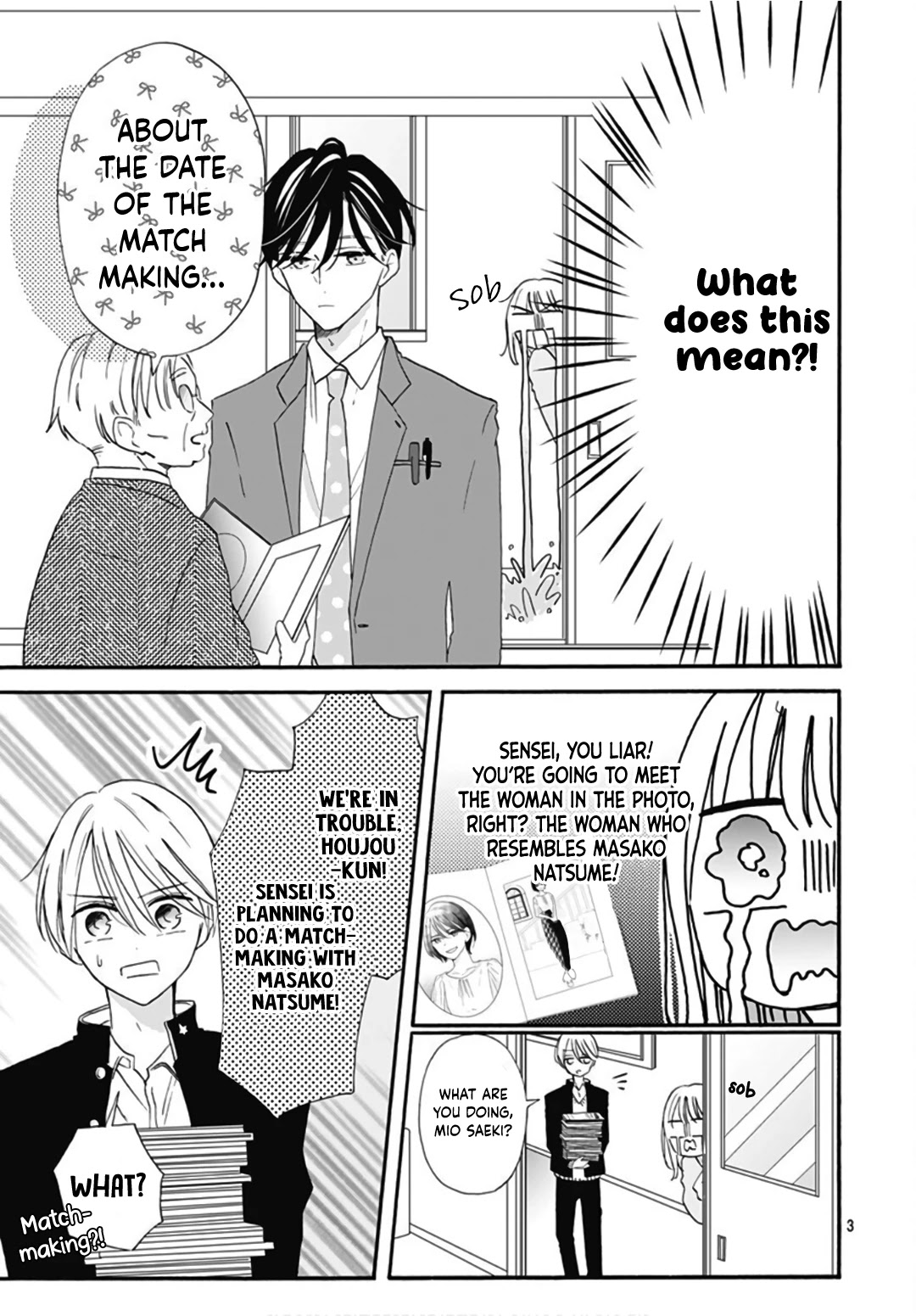 Kono Kyoushi, Zettai Wazato Chapter 13 page 5 - Chapter 13