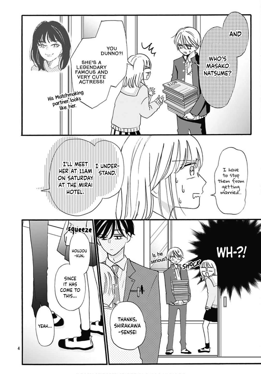 Kono Kyoushi, Zettai Wazato Chapter 13 page 6 - Chapter 13