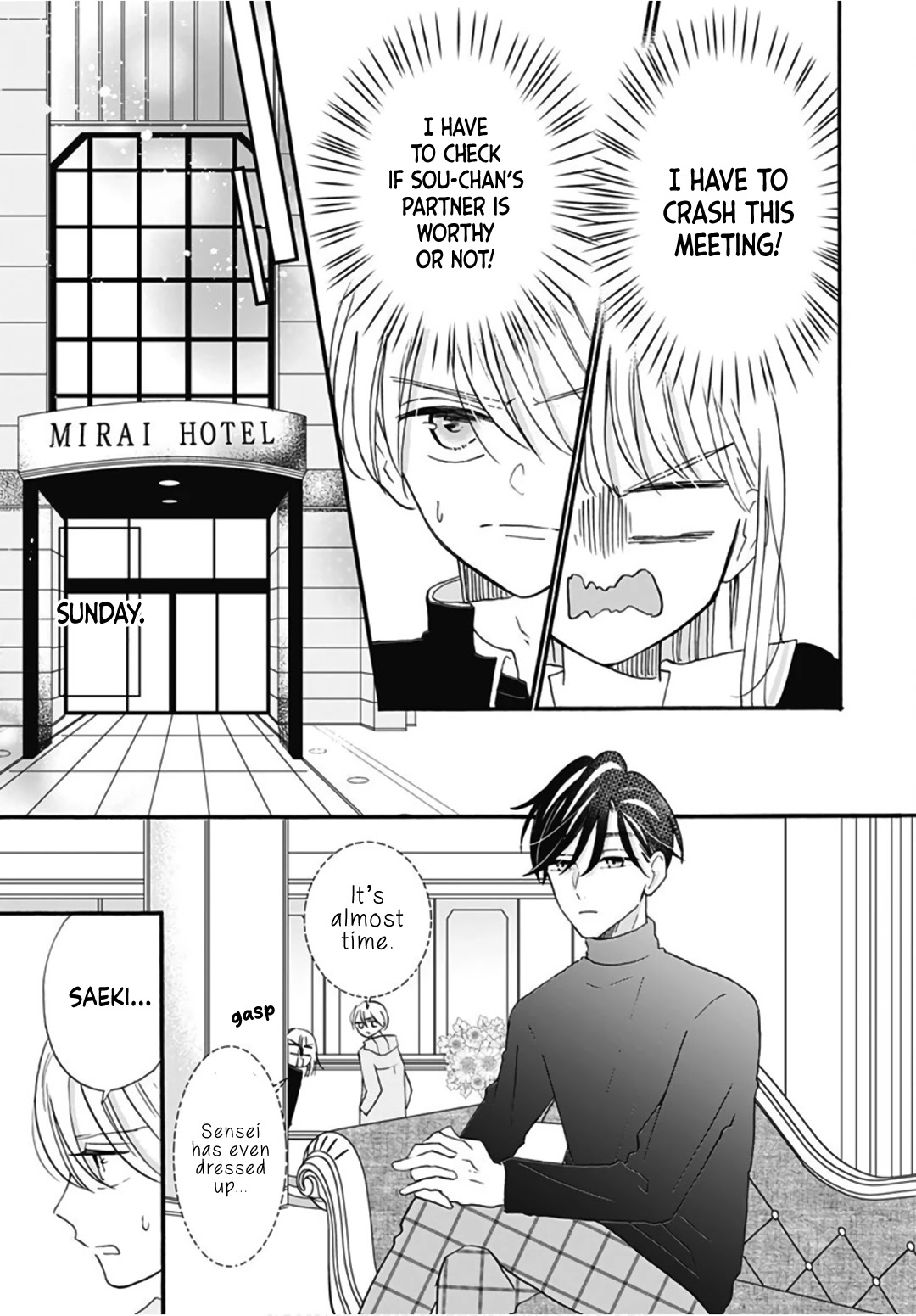 Kono Kyoushi, Zettai Wazato Chapter 13 page 7 - Chapter 13