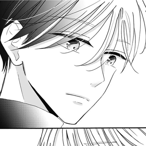 Kono Kyoushi, Zettai Wazato Chapter 13 cover