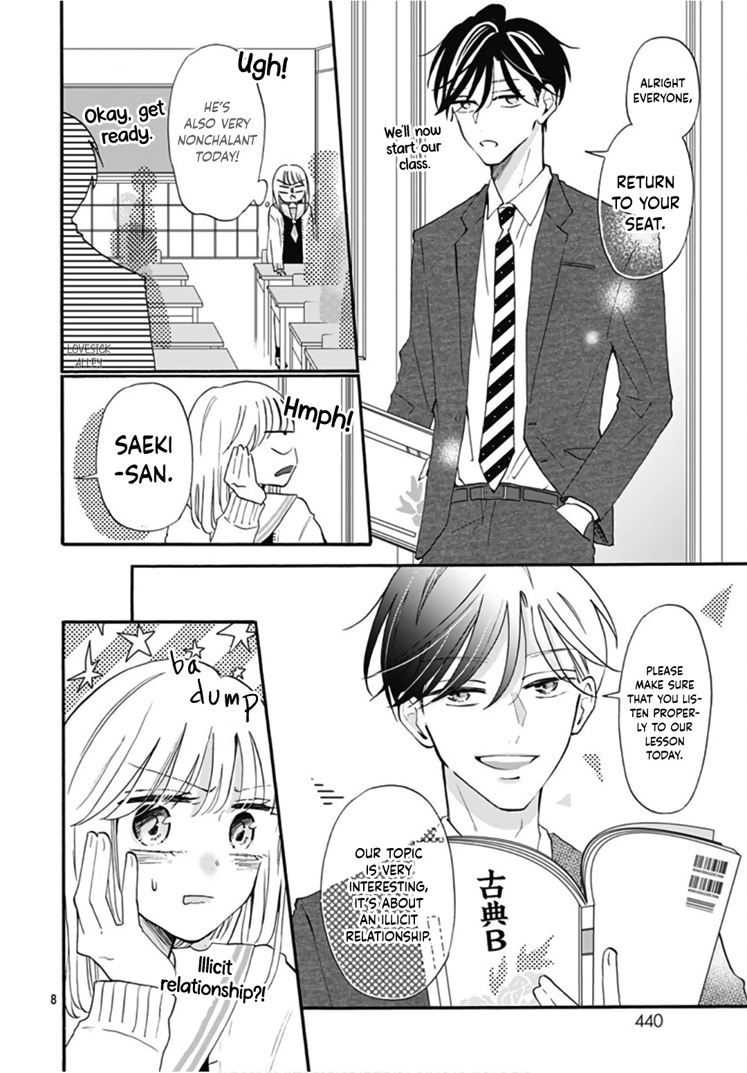 Kono Kyoushi, Zettai Wazato Chapter 14 page 10 - Chapter 14