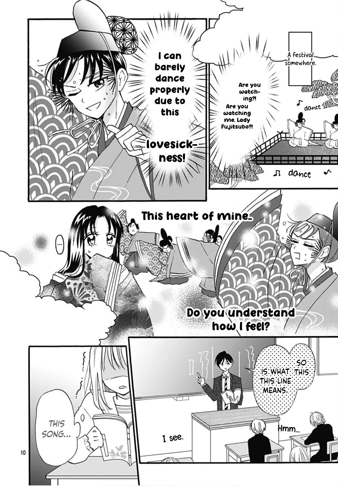 Kono Kyoushi, Zettai Wazato Chapter 14 page 12 - Chapter 14