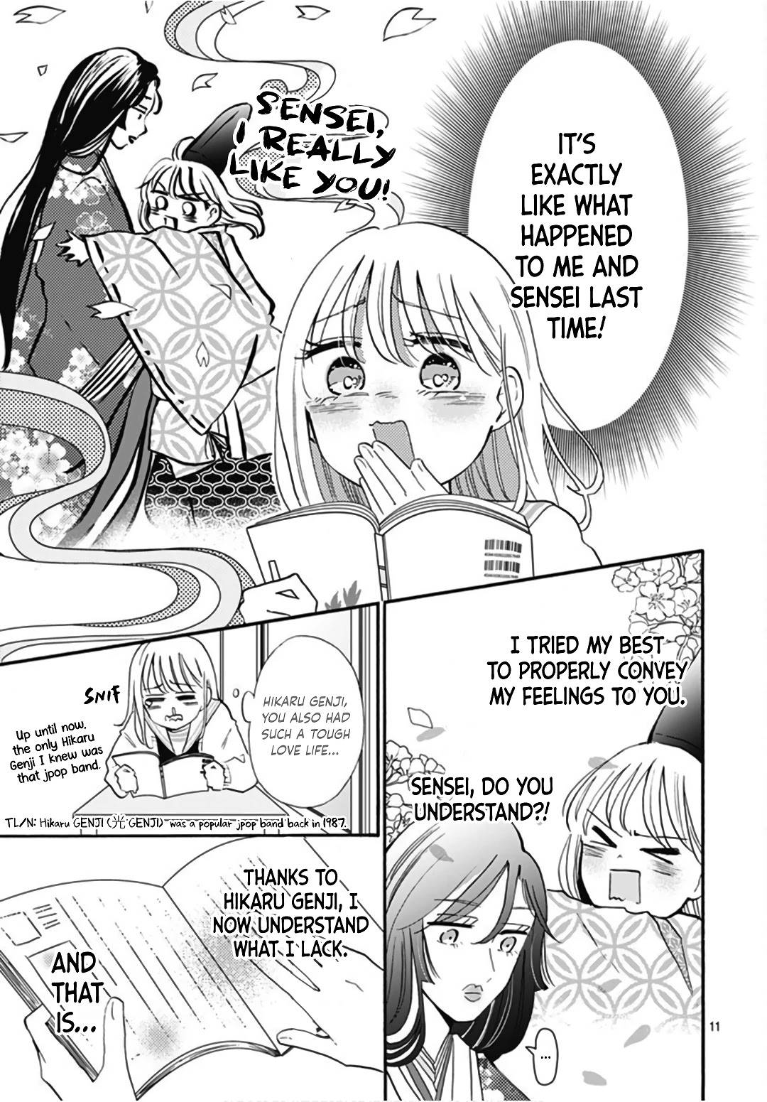 Kono Kyoushi, Zettai Wazato Chapter 14 page 13 - Chapter 14