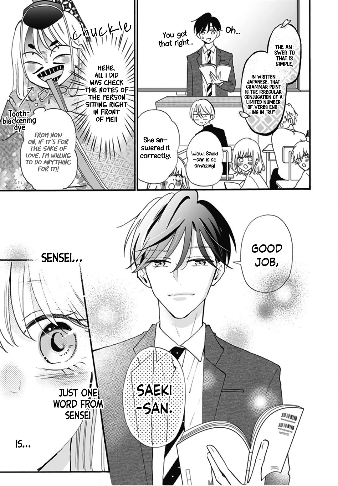 Kono Kyoushi, Zettai Wazato Chapter 14 page 15 - Chapter 14
