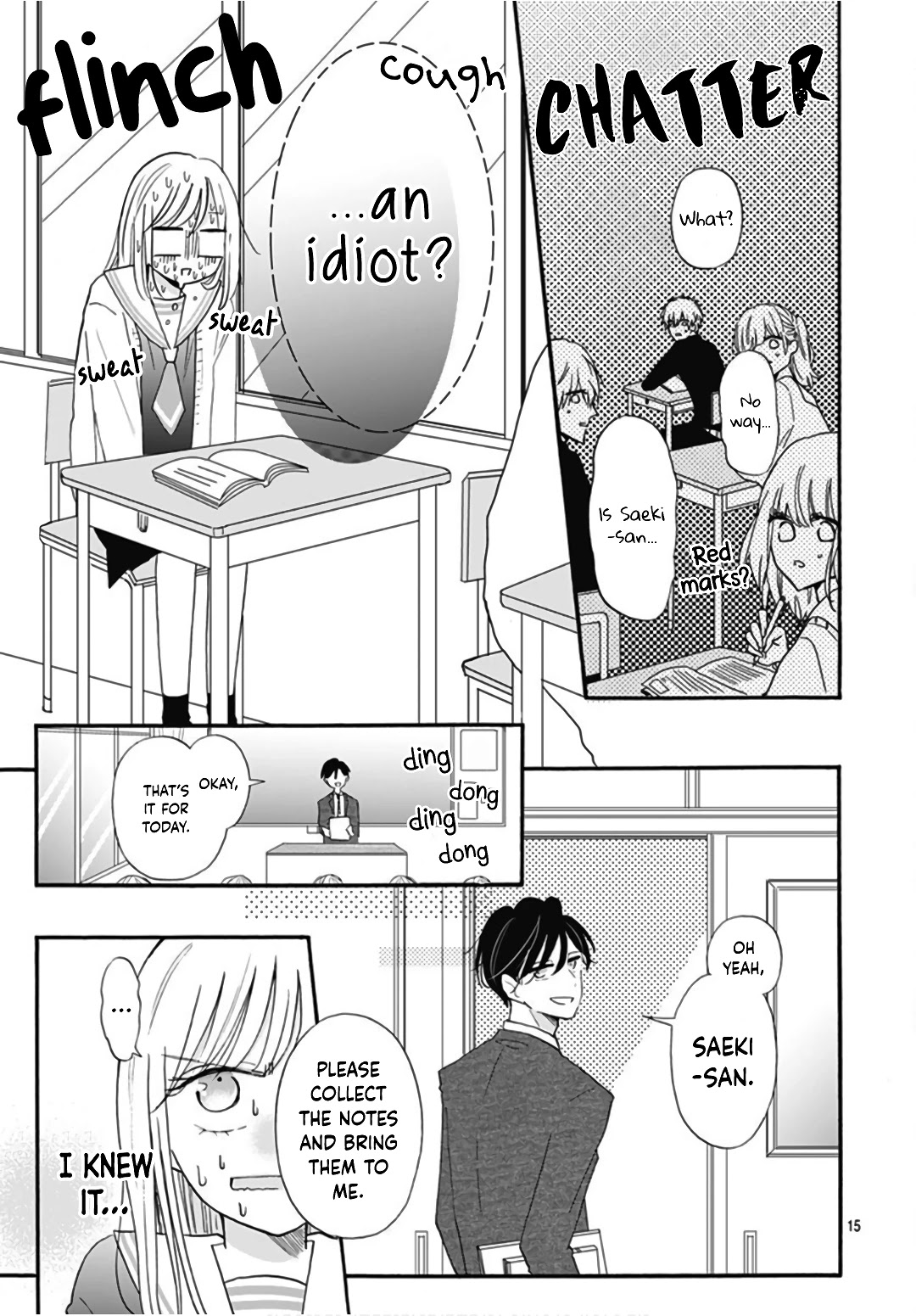 Kono Kyoushi, Zettai Wazato Chapter 14 page 17 - Chapter 14