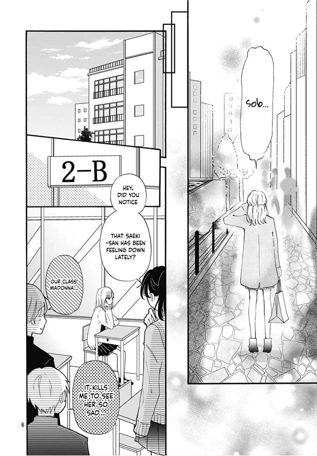Kono Kyoushi, Zettai Wazato Chapter 14 page 8 - Chapter 14