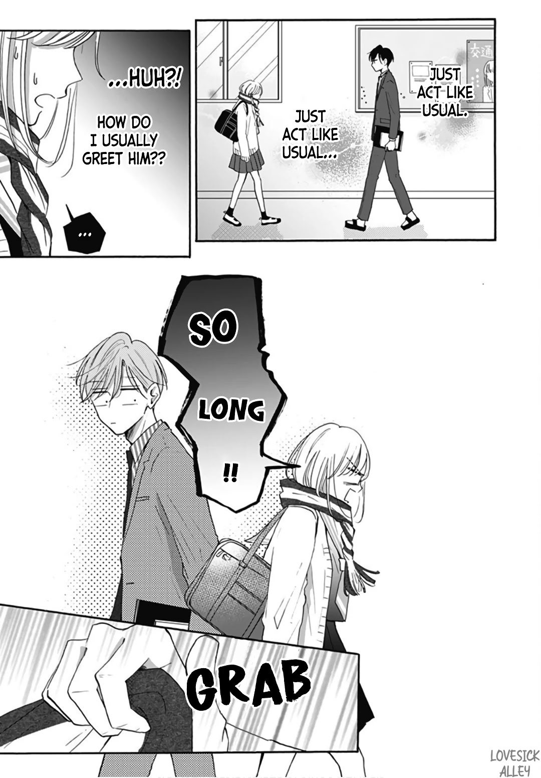 Kono Kyoushi, Zettai Wazato Chapter 15 page 11 - Chapter 15