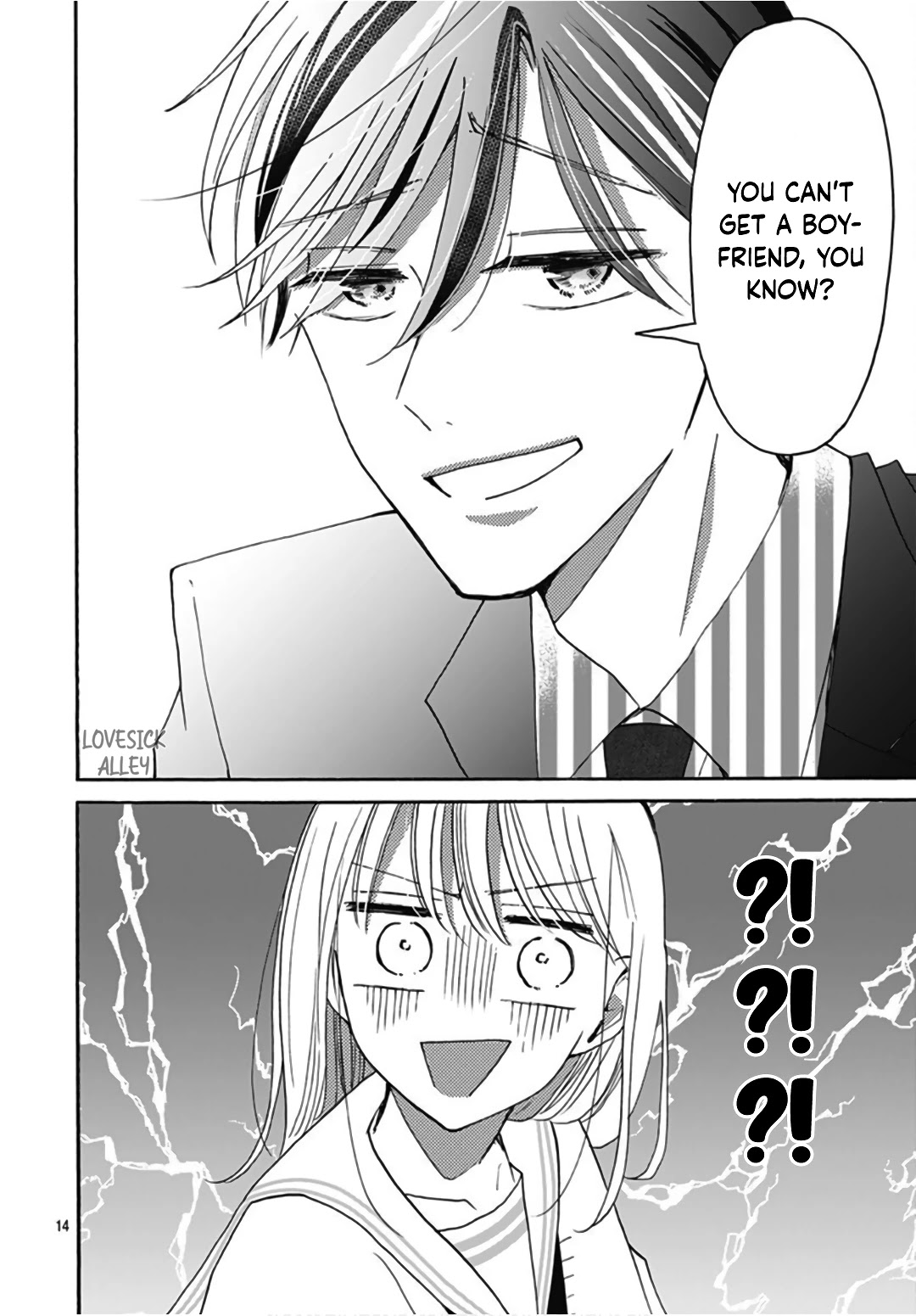 Kono Kyoushi, Zettai Wazato Chapter 15 page 16 - Chapter 15