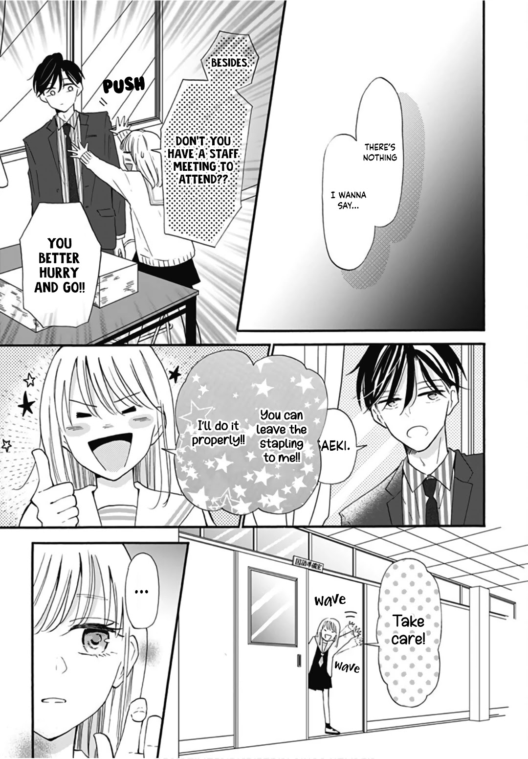 Kono Kyoushi, Zettai Wazato Chapter 15 page 19 - Chapter 15