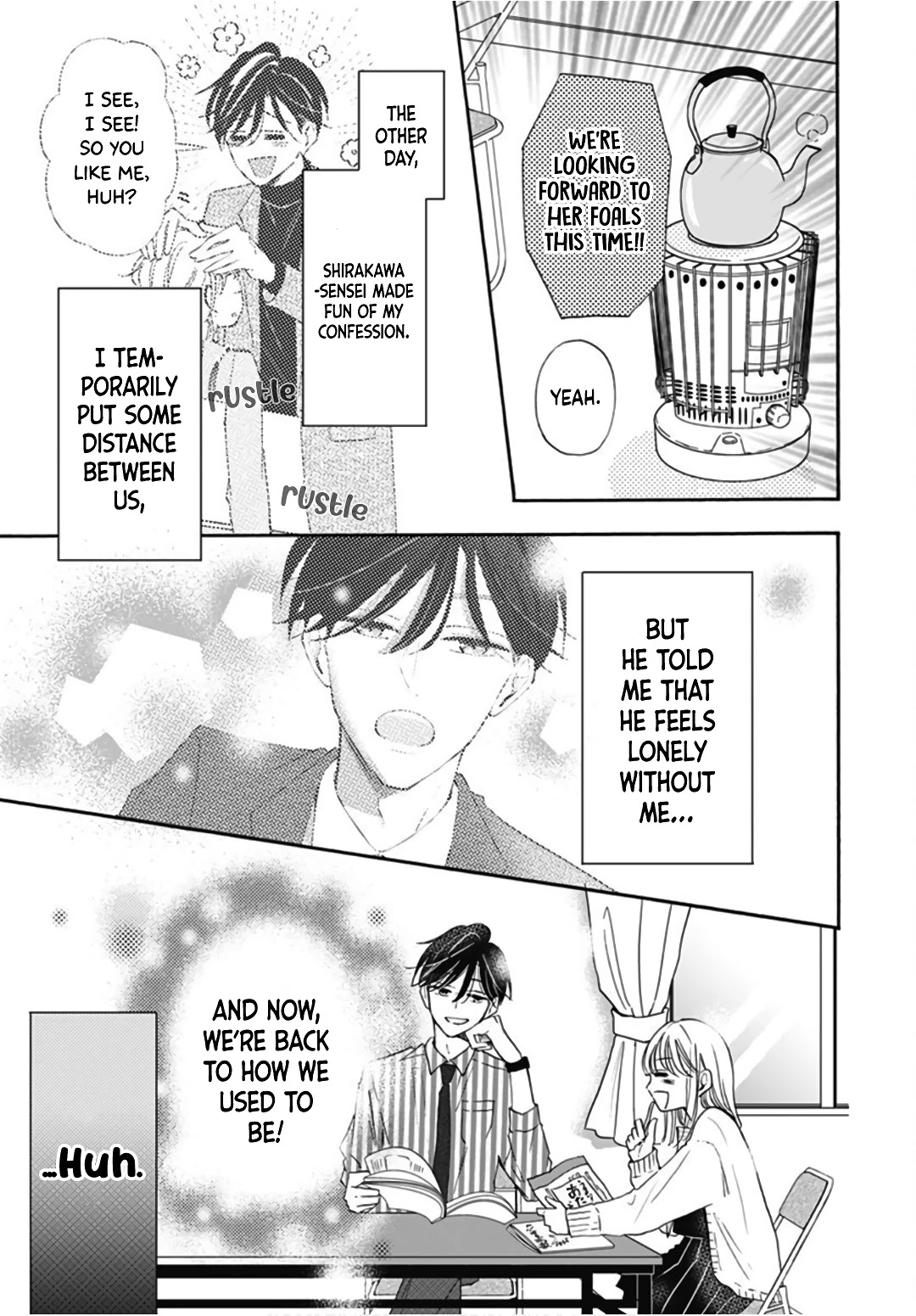 Kono Kyoushi, Zettai Wazato Chapter 15 page 5 - Chapter 15