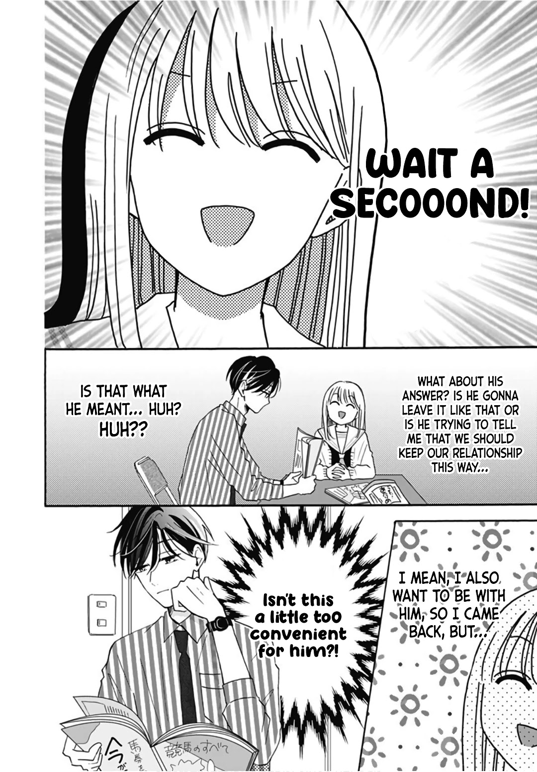Kono Kyoushi, Zettai Wazato Chapter 15 page 6 - Chapter 15