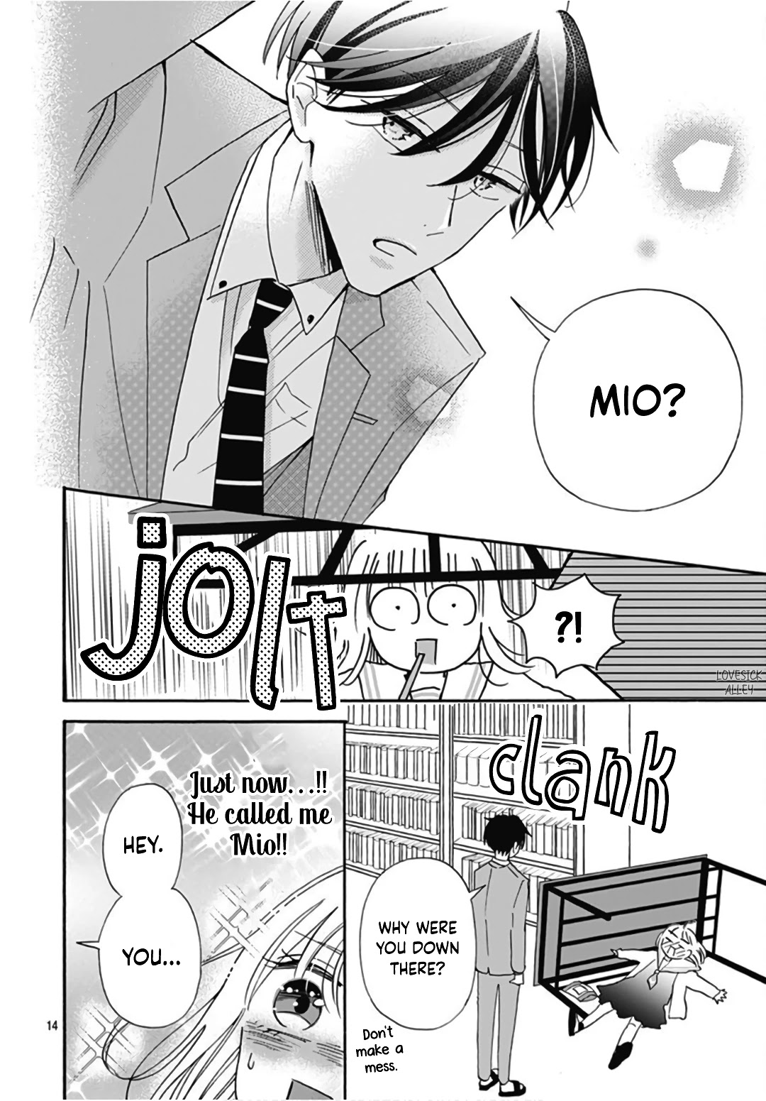 Kono Kyoushi, Zettai Wazato Chapter 16 page 16 - Chapter 16