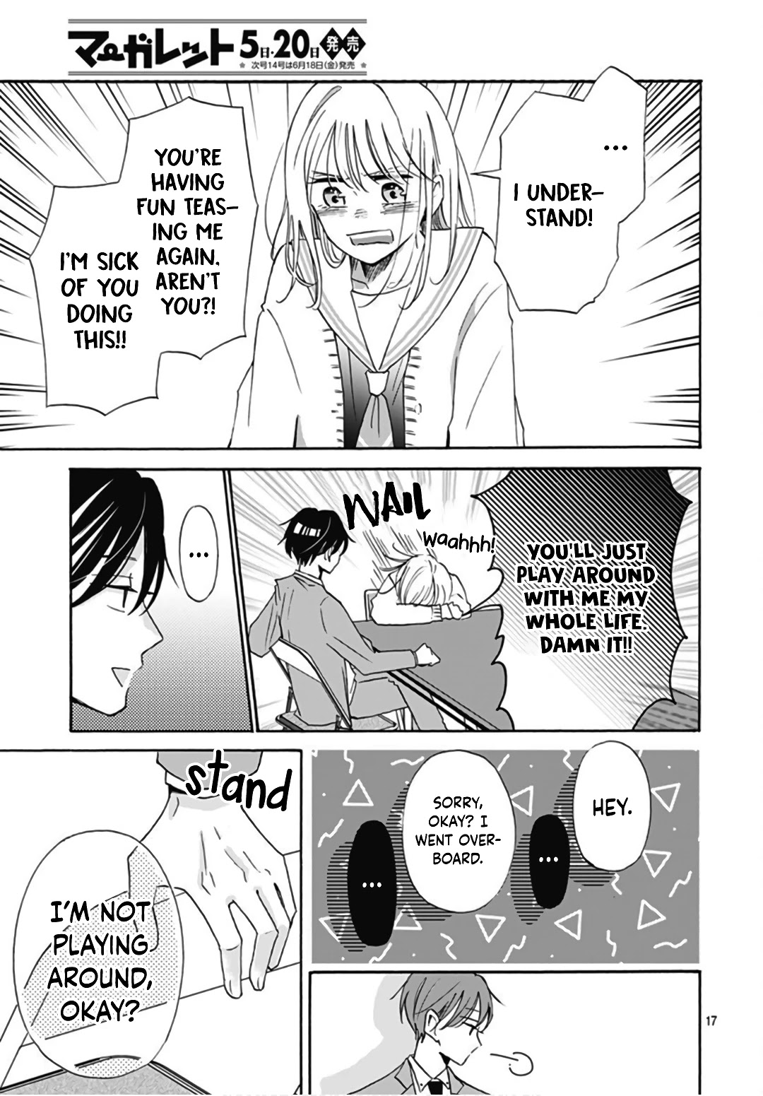 Kono Kyoushi, Zettai Wazato Chapter 16 page 19 - Chapter 16
