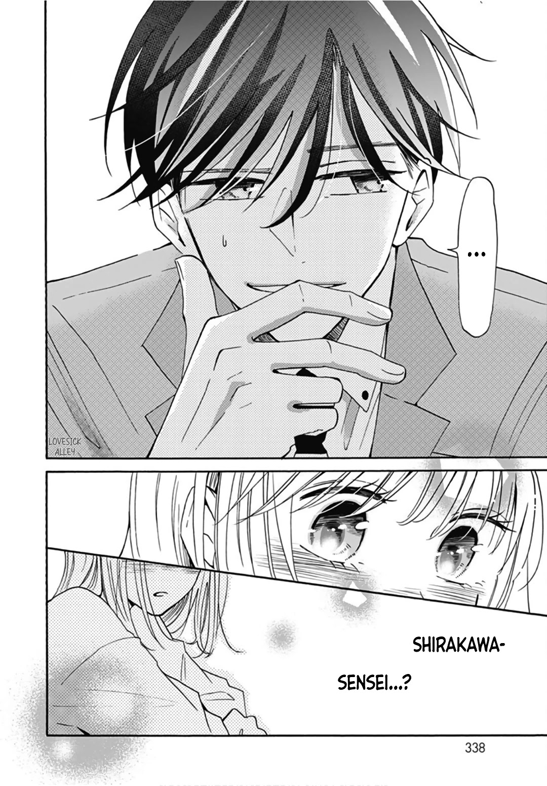 Kono Kyoushi, Zettai Wazato Chapter 16 page 22 - Chapter 16
