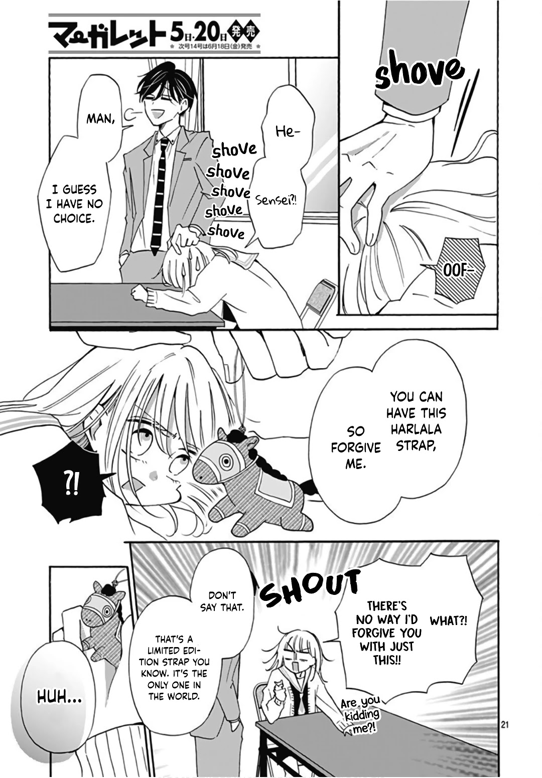 Kono Kyoushi, Zettai Wazato Chapter 16 page 23 - Chapter 16