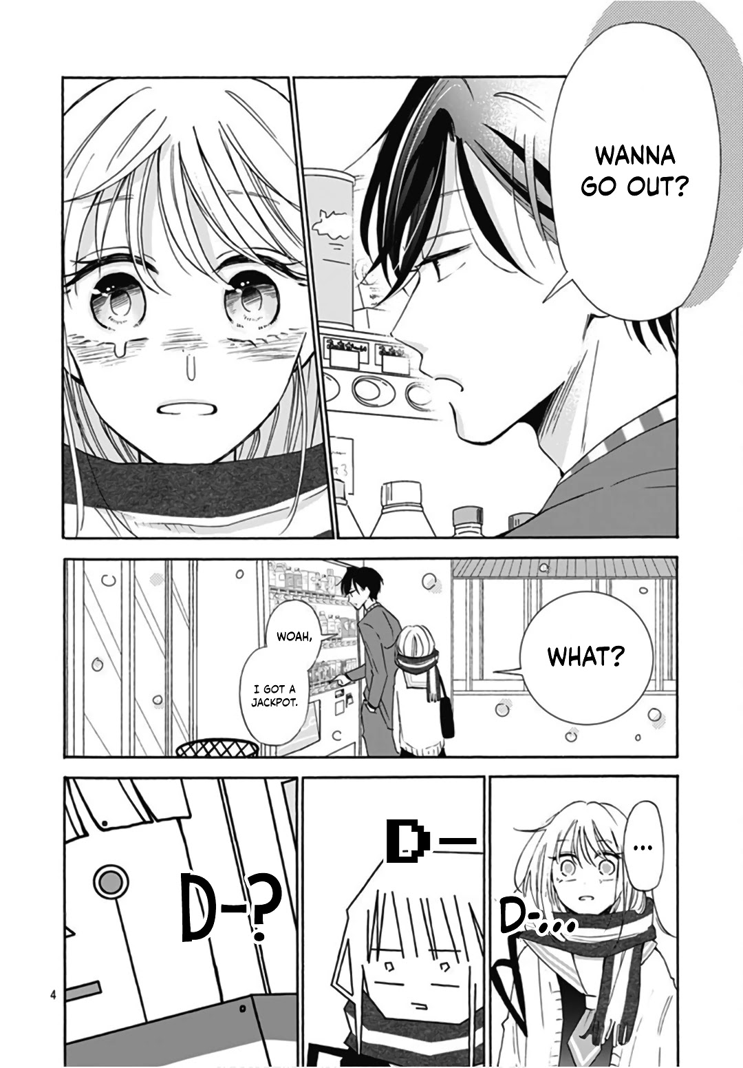 Kono Kyoushi, Zettai Wazato Chapter 16 page 6 - Chapter 16