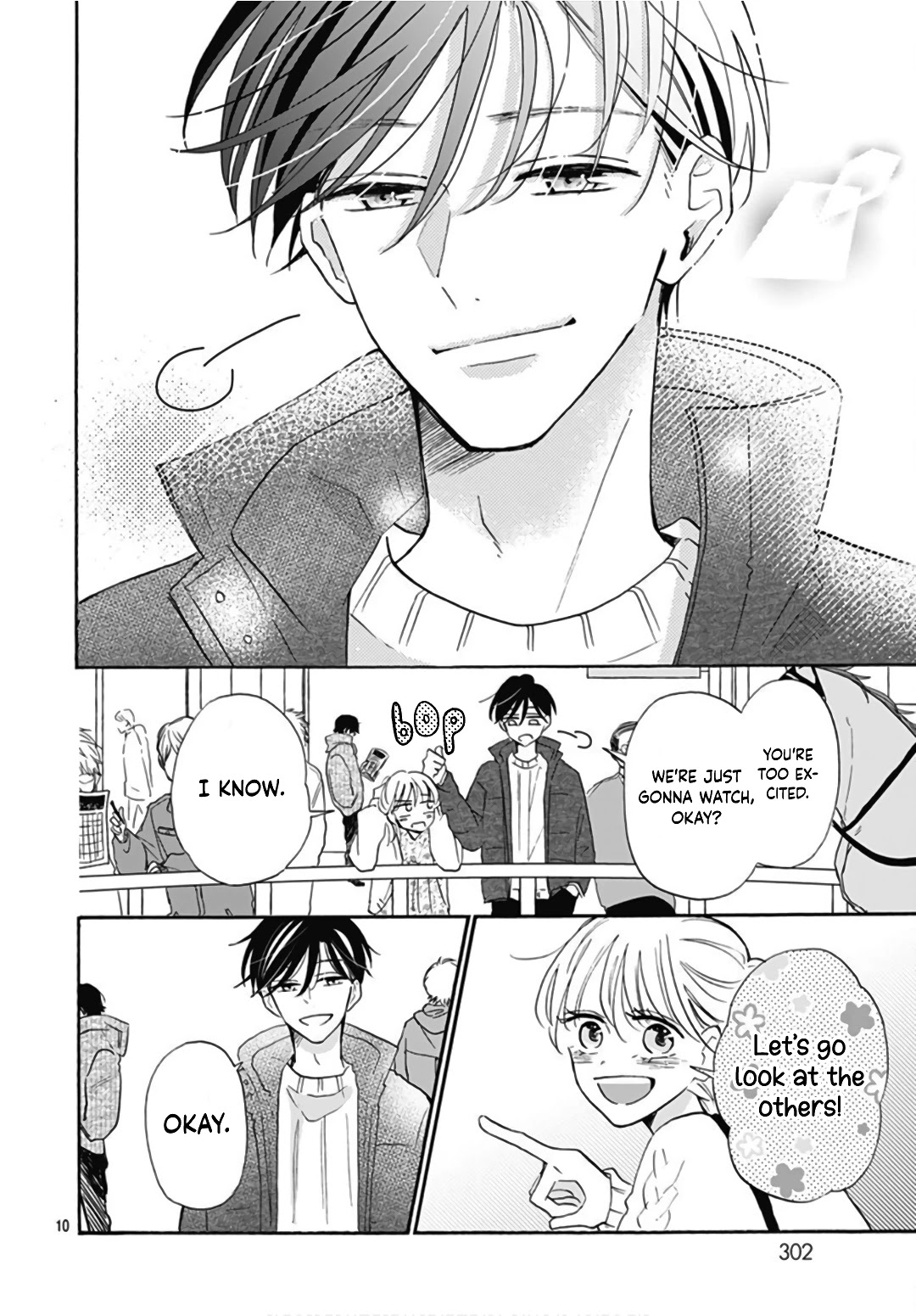 Kono Kyoushi, Zettai Wazato Chapter 17 page 12 - Chapter 17