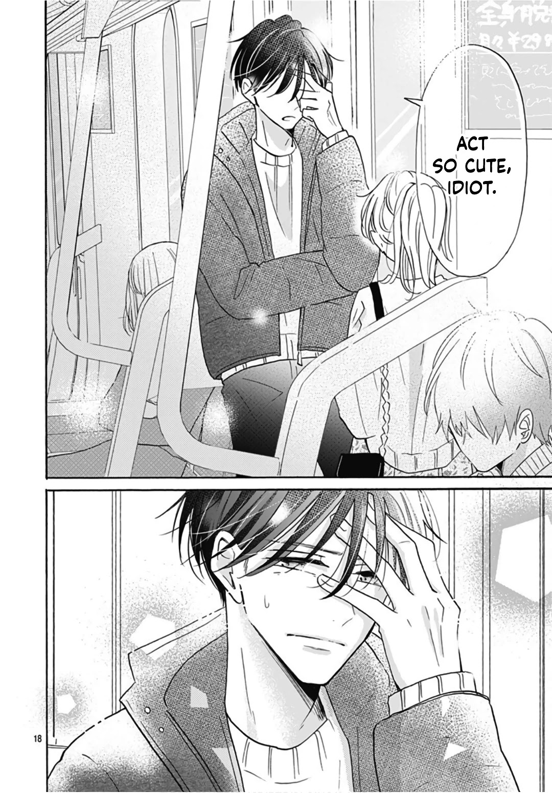 Kono Kyoushi, Zettai Wazato Chapter 17 page 20 - Chapter 17