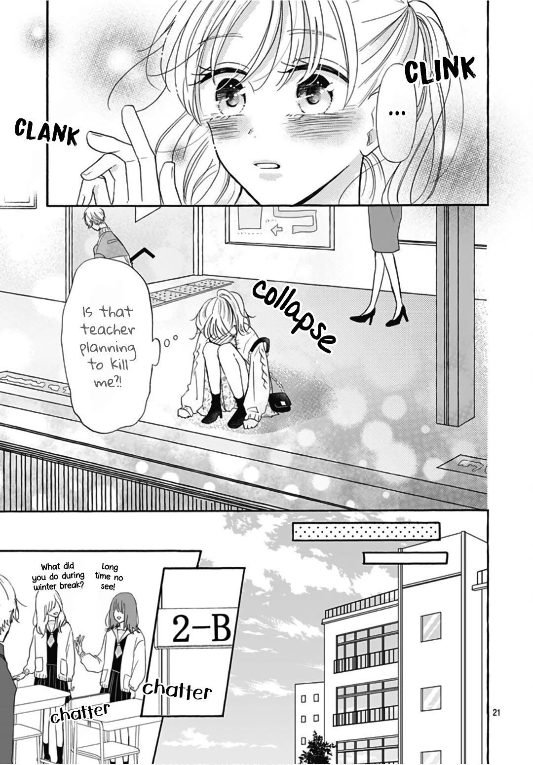Kono Kyoushi, Zettai Wazato Chapter 17 page 23 - Chapter 17