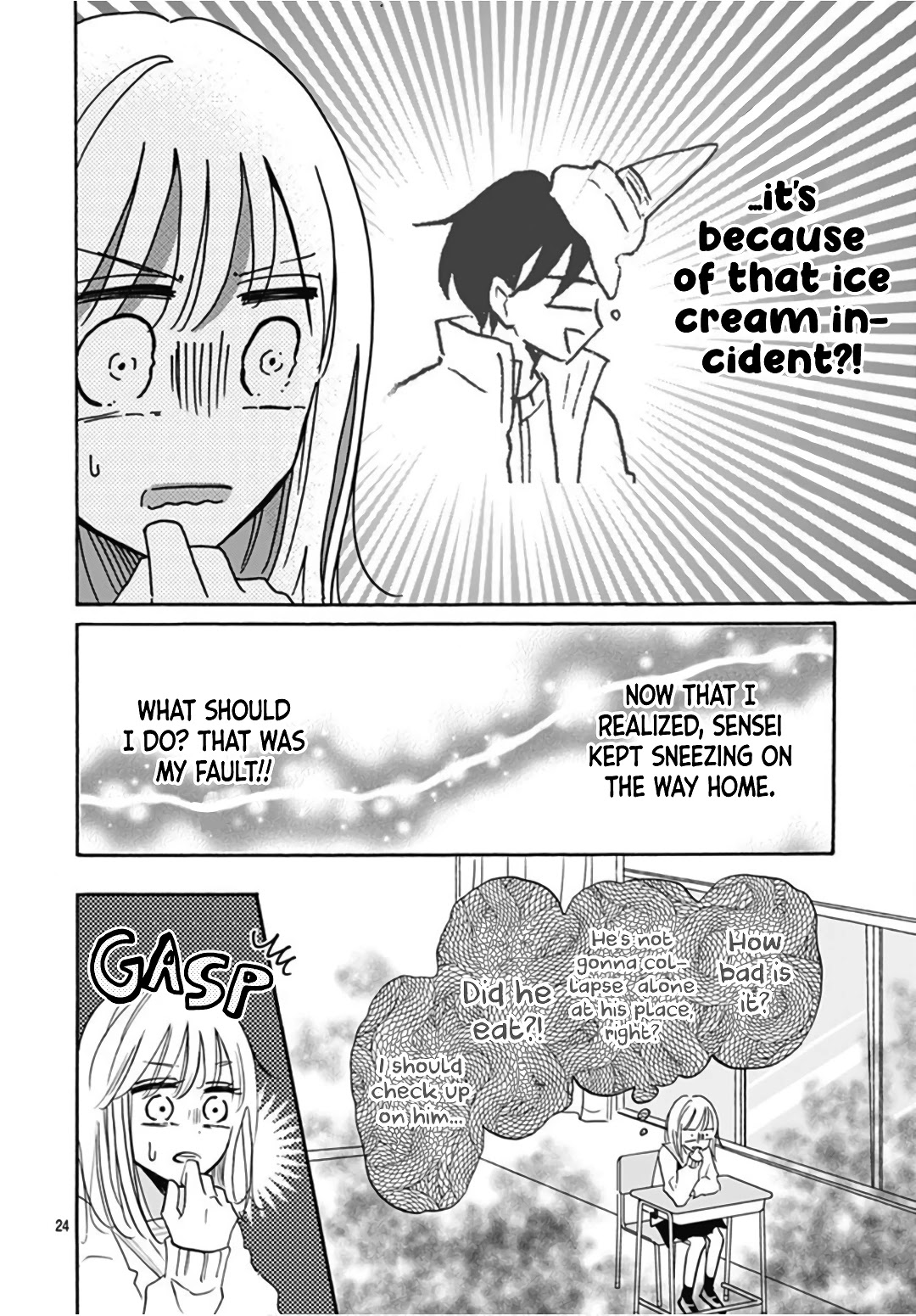 Kono Kyoushi, Zettai Wazato Chapter 17 page 26 - Chapter 17