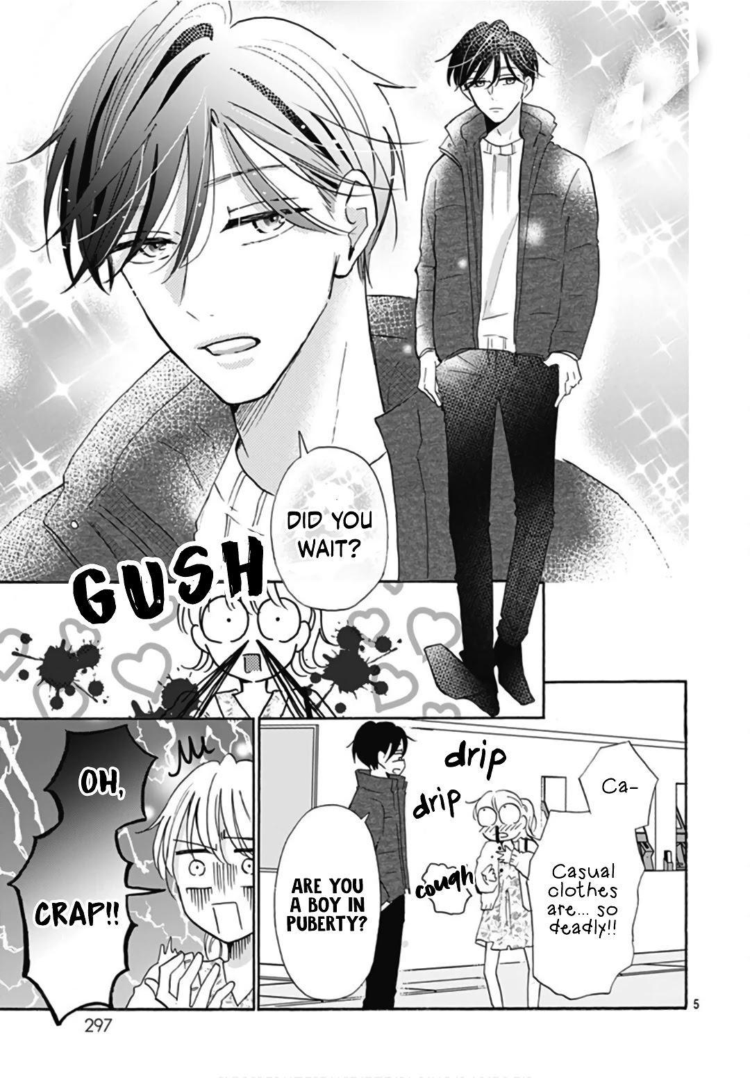 Kono Kyoushi, Zettai Wazato Chapter 17 page 7 - Chapter 17