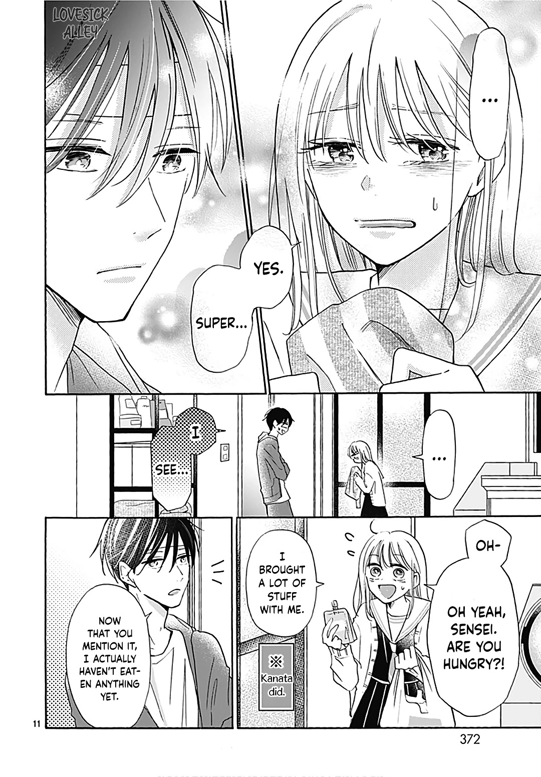 Kono Kyoushi, Zettai Wazato Chapter 18 page 13 - Chapter 18