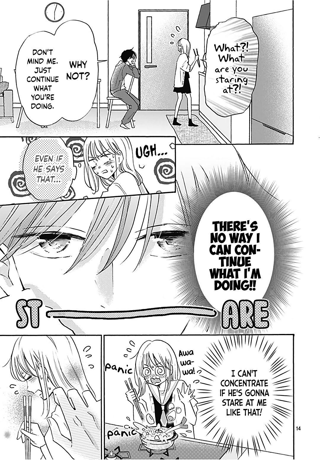 Kono Kyoushi, Zettai Wazato Chapter 18 page 16 - Chapter 18