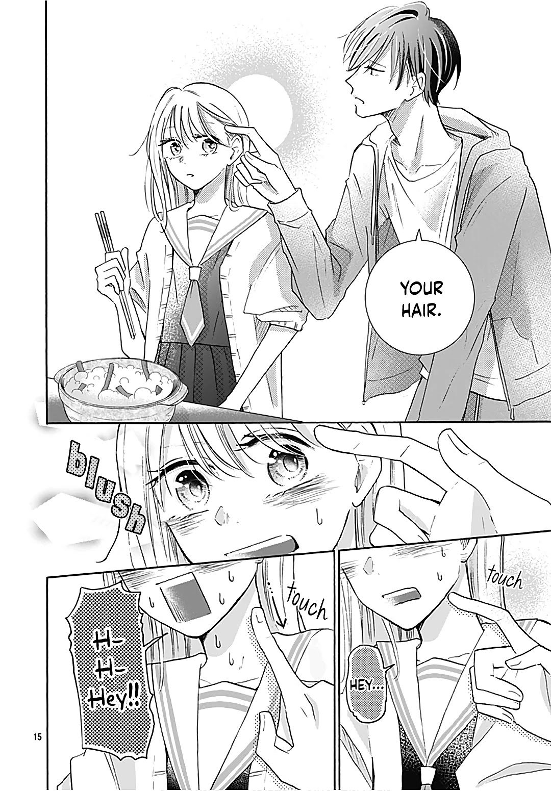 Kono Kyoushi, Zettai Wazato Chapter 18 page 17 - Chapter 18